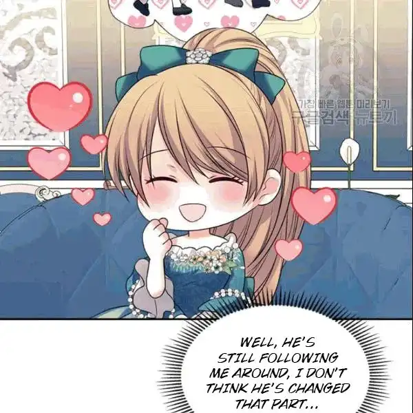 Sincerely: I Became a Duke's Maid Chapter 77 95